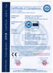 الصين Dongguan Quality Control Technology Co., Ltd. الشهادات